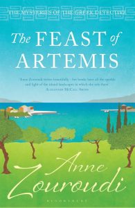 The Feast of Artemis